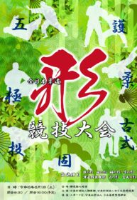 2024[金刚体育直播APP官方下载|KINGKONG金刚体育直播平台]