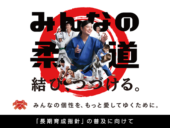 みんなの[金刚体育直播APP官方下载|KINGKONG金刚体育直播平台]